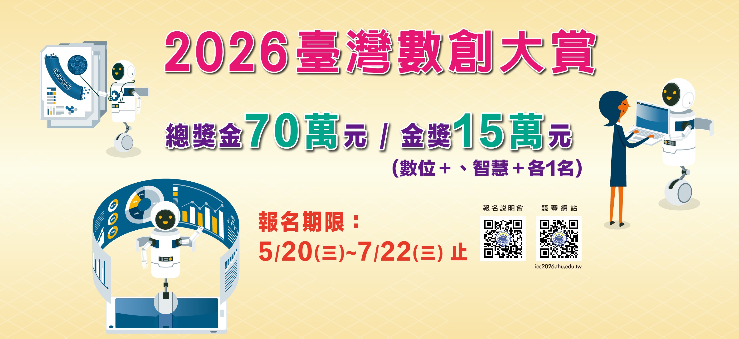 這是一張圖片